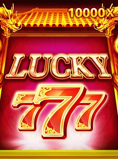 ee3333