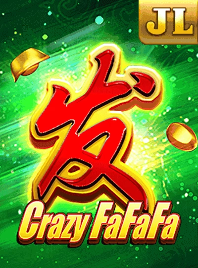 ee3333